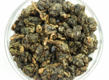 Xian Lin Xi tea